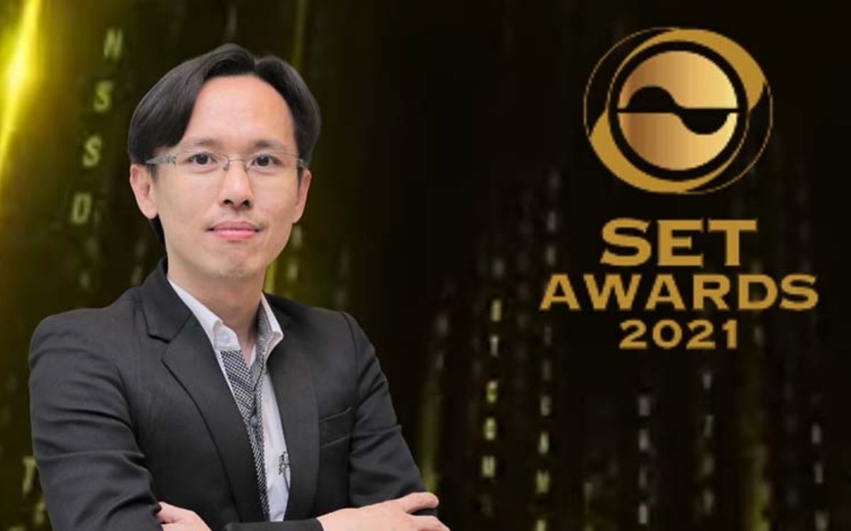 “สุทธิรักษ์ ตรัยชิรอาภรณ์” ซีอีโอ JMT รับรางวัล “Outstanding Young Rising Star CEO Awards” ในงาน SET Awards 2021
